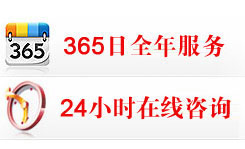 常州運(yùn)成化纖材料有限公司，高強(qiáng)丙綸線，丙綸高強(qiáng)絲，高強(qiáng)丙綸絲，高強(qiáng)丙綸倍捻絲，丙綸工業(yè)絲，丙綸線
