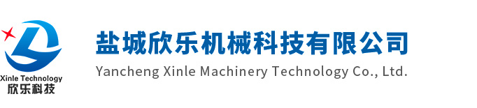 常州運(yùn)成化纖材料有限公司，高強(qiáng)丙綸線，丙綸高強(qiáng)絲，高強(qiáng)丙綸絲，高強(qiáng)丙綸倍捻絲，丙綸工業(yè)絲，丙綸線