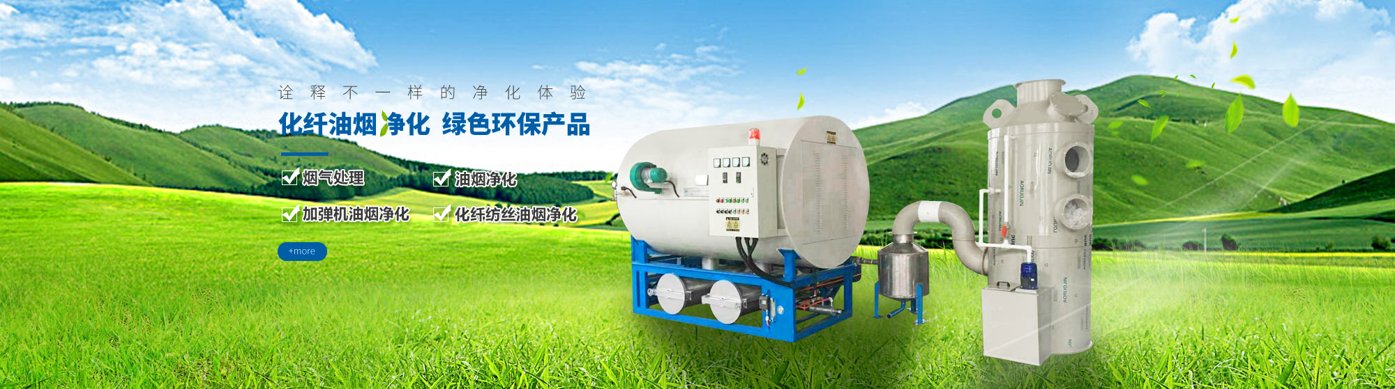 常州運(yùn)成化纖材料有限公司，高強(qiáng)丙綸線，丙綸高強(qiáng)絲，高強(qiáng)丙綸絲，高強(qiáng)丙綸倍捻絲，丙綸工業(yè)絲，丙綸線