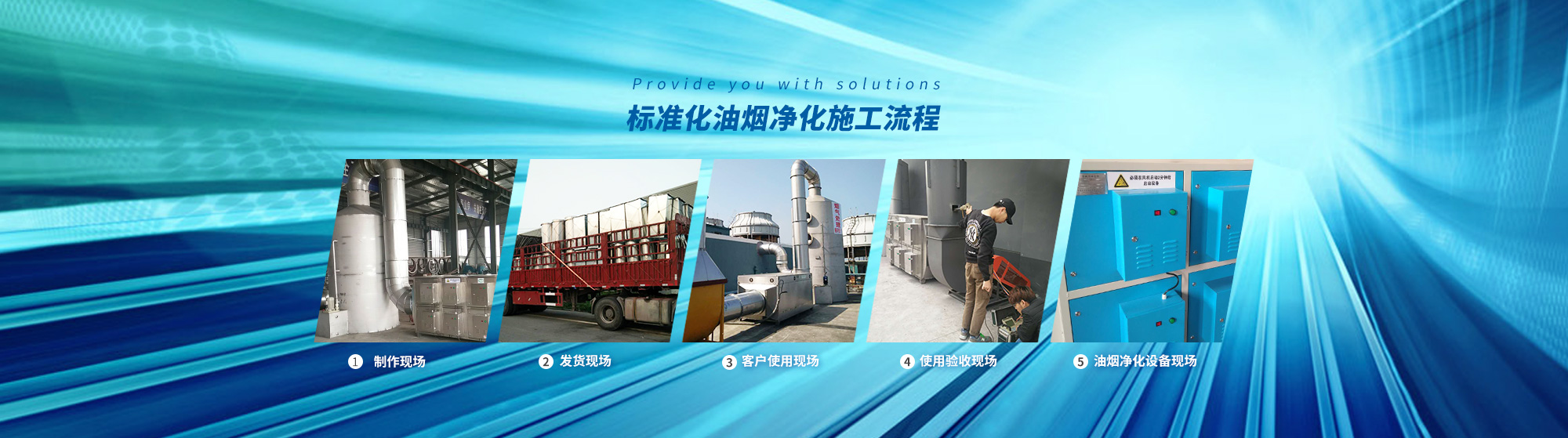 常州運(yùn)成化纖材料有限公司，高強(qiáng)丙綸線，丙綸高強(qiáng)絲，高強(qiáng)丙綸絲，高強(qiáng)丙綸倍捻絲，丙綸工業(yè)絲，丙綸線